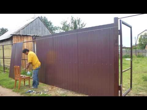 Видео: Правильный монтаж профлиста и подготовительные работы