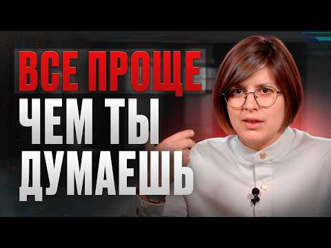 Видео: МОТИВАЦИИ НЕ СУЩЕСТВУЕТ! / Откуда брать ресурс, чтобы двигаться к цели?