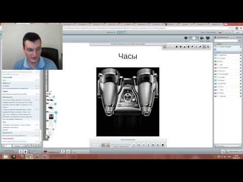 Видео: Физика идеального образа