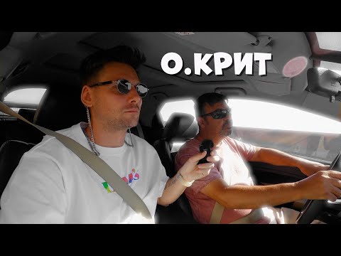 Видео: 🔥 Секретные места острова Крита | Путешествие с местным гидом! Греция 🇬🇷