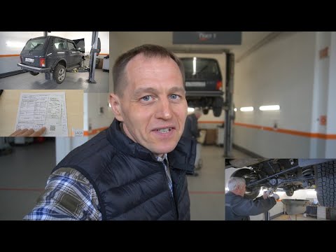 Видео: Прошёл "нулевое" ТО-0 на Niva Legend. Цена меня приятно удивила 🛠🛠🛠