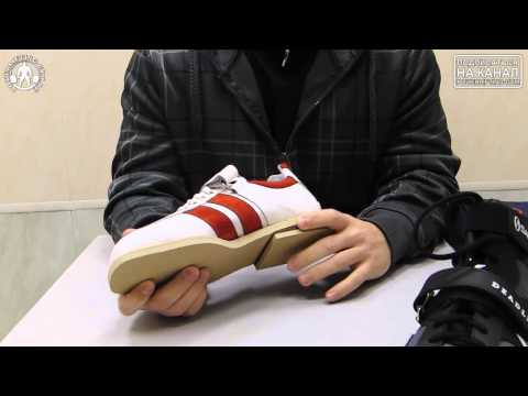 Видео: Аксессуары: трико для жима, гетры, обзор штангеток и ботинок для становой тяги