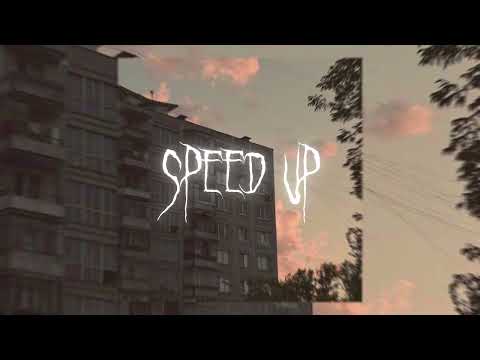 Видео: ooes - гудки ( speed up )