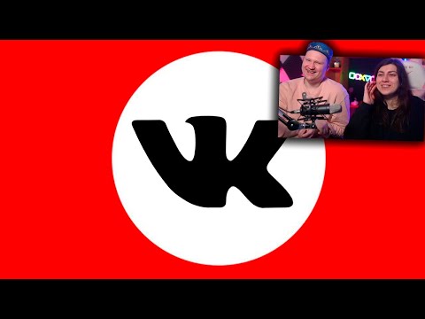 Видео: ЗАЩИТНИКИ ВКОНТАКТЕ | РЕАКЦИЯ на Келя