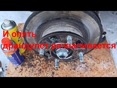 Видео: И снова сломался драндулет, развалился ступичный подшипник на матизе