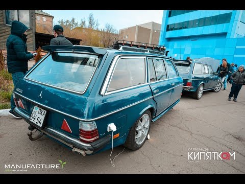 Видео: Прицеп из Mercedes W 123