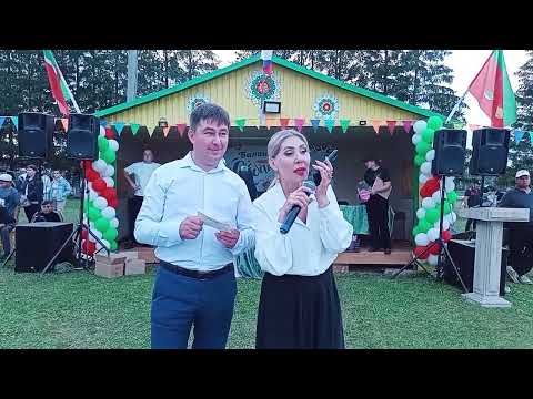 Видео: Язылучылар арасында төп бүләкне уйнату мизгеле