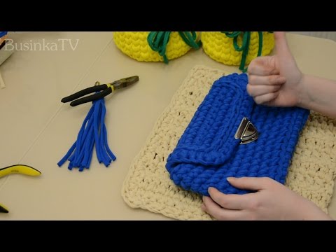Видео: Установка зажимного замка на сумку из трикотажной пряжи (мастер-класс)