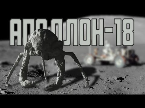 Видео: Обзор фильма "Аполлон 18" ("Ведьма из Блэр" на Луне)