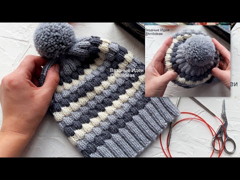 Видео: Шапка для мальчика! Оформление макушки!