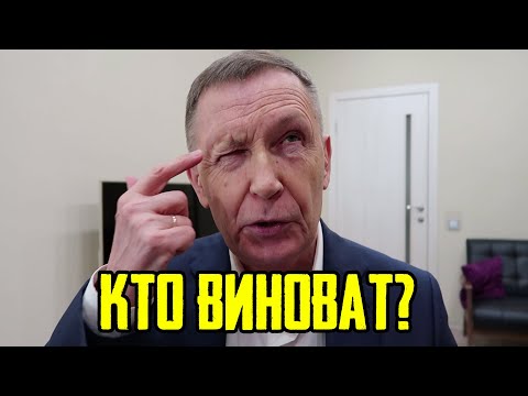 Видео: Причины любовной зависимости