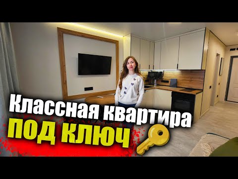 Видео: #Анапа Квартира в 20 минутах от моря пешком, в хорошем районе
