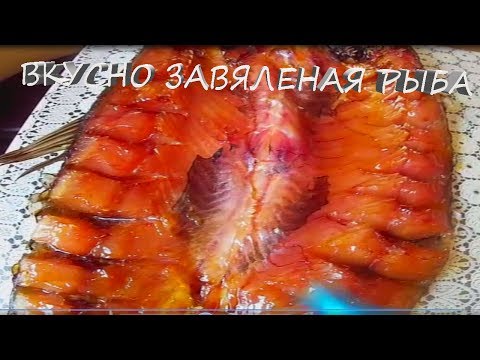 Видео: Рыба вяленая по Узбекский, Вкусная вяленая рыба,