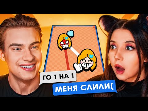 Видео: ПРИТВОРИЛСЯ НУБОМ И УНИЗИЛ СТРИМЕРОВ 1на1 #2