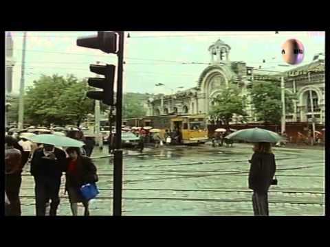 Видео: Определяне на историята - София