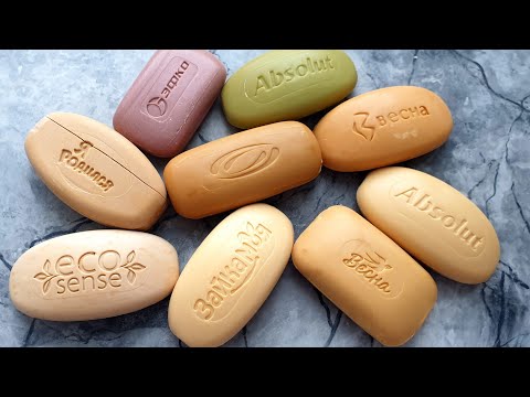 Видео: Cutting rancid soap |SOAP ASMR  | Резка прогорклого мыла  | SOAP ASMR