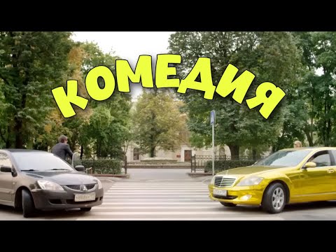 Видео: БЛЕСТЯЩАЯ КОМЕДИЯ ДО СЛЁЗ! КЛАССНЫЙ ФИЛЬМ! "Домик в Сердце" КОМЕДИИ, НОВИНКИ КИНО