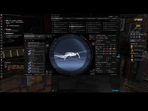 Видео: EVE Online. Гайд по ракетам для новичков.