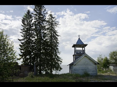 Видео: 2018 - 1 (Карелия - Каргополье)
