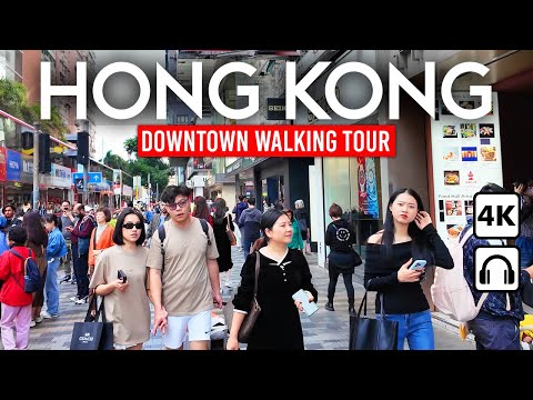 Видео: ГОНКОНГ 🇭🇰 Прогулка по Тсим Ша Цуй – Сердце Коулуна | Пешеходный тур 4K