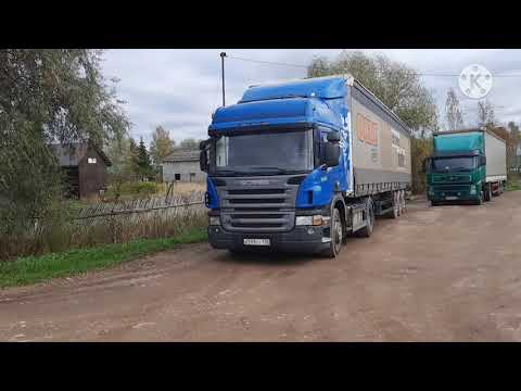 Видео: Едем покупать тягач Скания p340 SCANIA P340