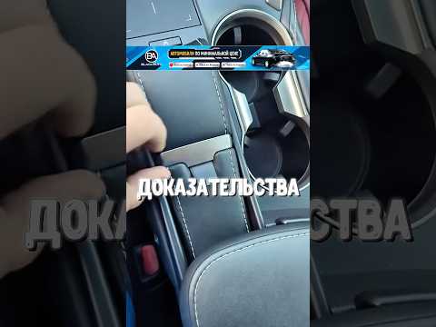 Видео: 🥲ЛЕКСУС - ЖЕНСКАЯ МАШИНА!