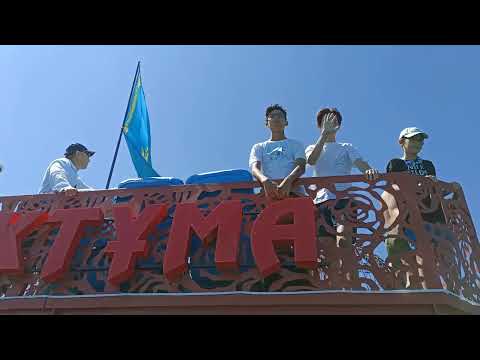 Видео: Koktuma. Alakol. Коктума. Алаколь. 05.08.2025.