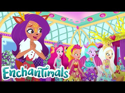 Видео: Энчантималс спасают Королеву Часть 5 👑  | Главное - командный дух, дружба и любовь  ❤️