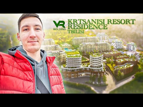 Видео: Krtsanisi Resort Residence - масштабный резорт в Тбилиси