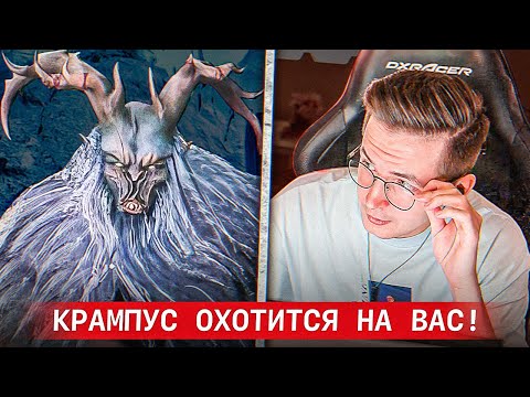 Видео: ПЕРВАЯ ВСТРЕЧА С КРАМПУСОМ || warzone best moment