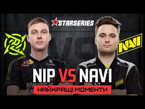 Видео: HIGHLIGHTS 👉 ГРАНД ФІНАЛ! NAVI проти NiP | StarLadder StarSeries Fall 2025