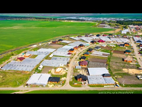 Видео: Самая  большая деревня в Беларуси - Ольшаны. #ВАСЬКАПИЛОТ