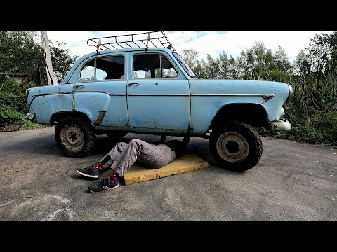 Видео: Купил полноприводный Москвич-407! Не ожидал, что он поедет!