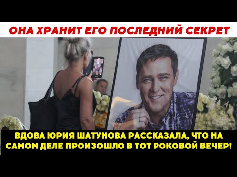 Видео: Я больше не чувствую времени": как живёт та, что потеряла всё в одну ночь?