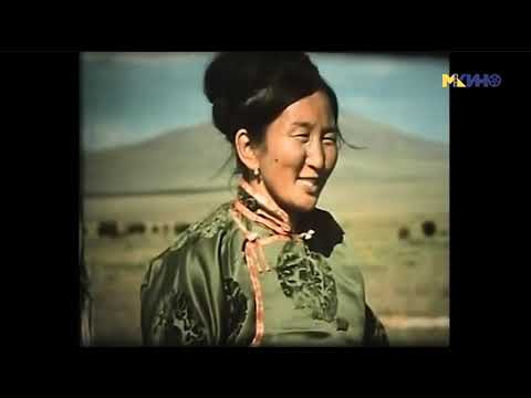 Видео: Арын сайхан хангай баримтат кино (1983)-