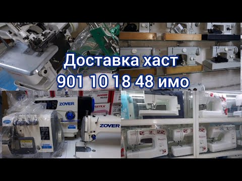 Видео: Бозори Корвон. Нархи мошинаҳои  дарздузи ..  маделои 2021