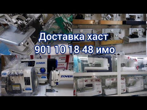 Видео: Бозори Корвон. Нархи мошинаҳои  дарздузи ..  маделои 2021