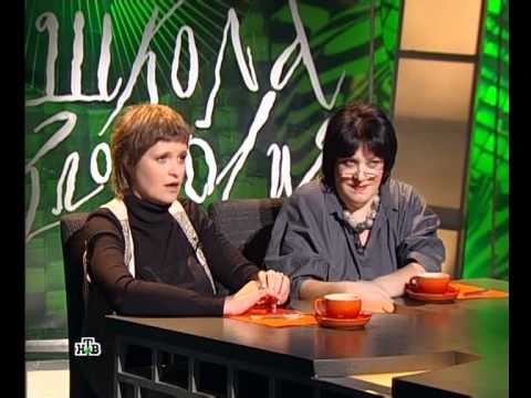 Видео: Школа Злословия - Евгений Анисимов
