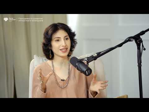 Видео: Самоопределение. Как научиться выбирать?