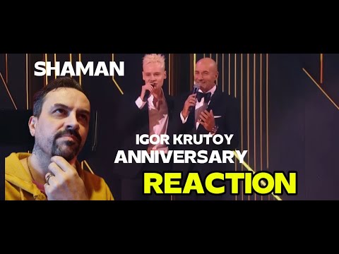 Видео: Реакция в зале–отпад! SHAMAN  Свадебные цветы  Юбилейный концерт Игоря Крутого REACTION