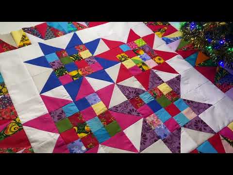 Видео: ОБОЖАЮ ШИТЬ ЗВЕЗДЫ Подробный мастер класс Гелла Чара