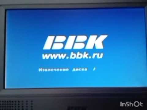 Видео: обзор на DVD диск любимые песни для мальчиков и девочек все выпуски