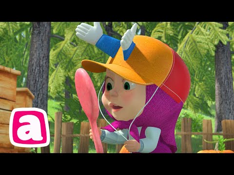 Видео: 🐻👱‍♀️ Маша и Медведь - 👀 Видимо-невидимо 🙈 Коллекция мультиков для малышей 🎬 АНИМУЛЬТ