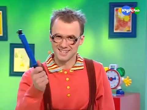Видео: Эфир старой Карусели (25.08.2023)
