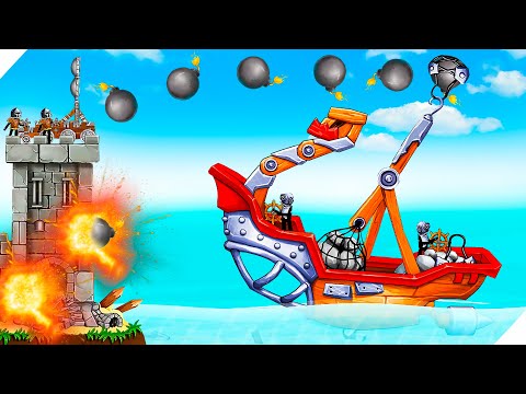 Видео: ПИРАТЫ АТАКУЮТ МЕНЯ! - Катапульта Атака пиратов. The CatapultClash With Pirates Игры для андроид