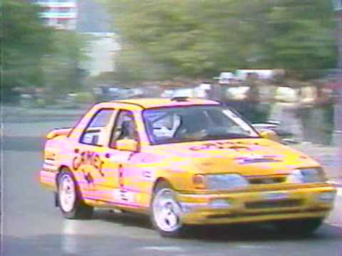 Видео: ЗЛАТНИ  1990