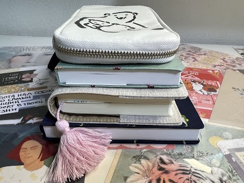 Видео: Новая посылка от Hobonichi! Эксперименты и сравнения: HON, обложки и пятибуки.