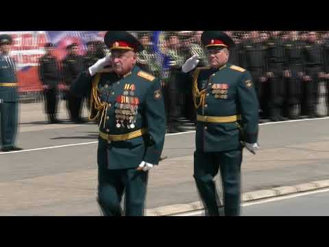 Видео: День Победы 2019. Чебоксары. ПАРАД ПОБЕДЫ