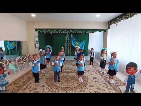 Видео: Конкурс "Қазақшаң қалай, балақай?"