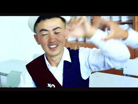 Видео: Баткен конгуроо 2020